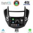 digital iq bxf 6080 cpaa 9inc multimedia tablet for chevrolet trax mod 2014 2022 photo