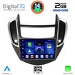digital iq bxc 3080 cpaa 9inc multimedia tablet for chevrolet trax mod 2014 2022 photo