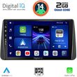 digital iq bxc 3149 cpaa dash 9inc multimedia tablet for fiat tipo mod 2018 2023 photo
