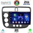 digital iq bxc 3187 cpaa 9inc multimedia tablet for honda civic 4d mod 2001 2006 photo