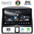 digital iq rsb 1196 cpa clima 9inc multimedia tablet for honda crv mod 1996 2006 photo
