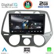 digital iq rsb 1228 cpa a c 9inc multimedia tablet for hyundai i20 mod 2008 2012 photo