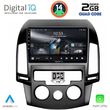 digital iq rsb 1231 cpa a c 9inc multimedia tablet for hyundai i30 mod 2007 2012 photo