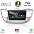 digital iq rsb 1243 cpa 9inc multimedia tablet for hyundai tuscon mod 2015 2019 photo