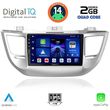 digital iq bxc 3243 cpaa 9inc multimedia tablet for hyundai tuscon mod 2015 2019 photo