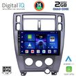 digital iq bxc 3241 cpaa10inc multimedia tablet for hyundai tuscon mod 2004 2010 photo