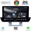 digital iq rsb 1364 cpa dash 9inc multimedia tablet for mazda bt50 mod 2012 2019 photo