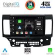 digital iq bxf 6434 cpaa 10inc multimedia tablet for mitsubishi lancermod 2008 photo