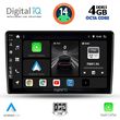 digital iq bxf 6476 cpaa 10inc multimedia tablet for nissan xtrail mod 2004 2007 photo