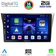 digital iq bxc 3659 cpaa 9inc multimedia tablet for subaru impreza mod 2002 2008 photo
