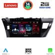 digital iq lvd 2714 cpa 10inc multimedia tablet for toyota corolla mod 2013 2016 photo
