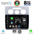 digital iq bxf 7767 cpaa a c 10inc multimedia tablet for vw touran mod 2003 2010 photo