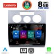 digital iq ssw 10767 cpa a c 10inc multimedia tablet for vw touran mod 2003 2010 photo