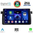 digital iq bxc 3042 cpaa 9inc multimedia tablet for bmw s3 e46 mod 1998 2005 photo