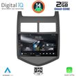digital iq rsb 1074 cpa 9inc multimedia tablet for chevrolet aveo mod 2011 2014 photo