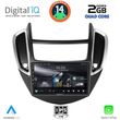 digital iq rsb 1080 cpa 9inc multimedia tablet for chevrolet trax mod 2014 2022 photo