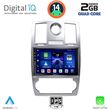 digital iq bxc 3285 cpaa 9inc multimedia tablet for chrysler 300c mod 2005 2010 photo