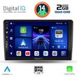 digital iq bxc 3103b cpaa 9inc multimedia tablet for dacia duster mod 2012 2019 photo