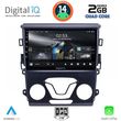 digital iq rsb 1164 cpa a c 9inc multimedia tablet oem ford mondeo mod 2014gt  photo