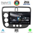 digital iq rsb 1187 cpa 9inc multimedia tablet for honda civic 4d mod 2001 2006 photo