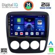 digital iq bxc 3196 cpaa a c 9inc multimedia tablet for honda crv mod 1996 2006 photo