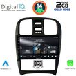 digital iq rsb 1247 cpa 9inc multimedia tablet for hyundai sonata mod 2000 2006 photo