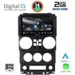 digital iq rsb 1294 cpa 9inc multimedia tablet for jeep wrangler mod 2006 2011 photo