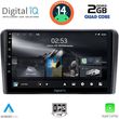 digital iq rsb 1438 cpa 9inc multimedia tablet for mitsubishi l200 mod 2020gt  photo