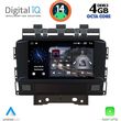digital iq msg 472 cpa 7 deck multimedia system for opel astra j mod 2010 2016 photo