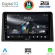 digital iq rsb 1548 cpa 9inc multimedia tablet for renault express mod 2020gt  photo