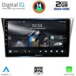 digital iq rsb 1659 cpa 9inc multimedia tablet for subaru impreza mod 2002 2008 photo