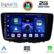 digital iq bxc 3672 cpaa 9inc multimedia tablet for suzuki baleno mod 2016 2022 photo