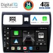 digital iq bxf 6684 cpaa 10inc multimedia tablet for suzuki swift mod 2005 2011 photo