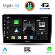 digital iq bxf 6702 cpaa 10inc multimedia tablet for toyota auris mod 2007 2012 photo