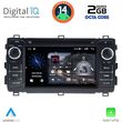 digital iq msf 308 cpa 7 deck multimedia system for toyota auris mod 2013 2015 photo