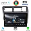 digital iq rsb 1710 cpa 9inc multimedia tablet for toyota corolla mod 1992 1997 photo
