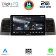 digital iq rsb 1712 cpa 9inc multimedia tablet for toyota corolla mod 2001 2006 photo