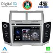 digital iq msg 429 cpa 7 deck multimedia system for toyota yaris mod 2006 2011 photo