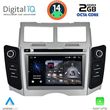 digital iq msf 329 cpa 7 deck multimedia system for toyota yaris mod 2006 2011 photo