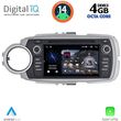 digital iq msg 430 cpa 7 deck multimedia system for toyota yaris mod 2011 2020 photo