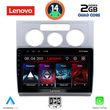 digital iq lvd 2767 cpa a c 10inc multimedia tablet for vw touran mod 2003 2010 photo