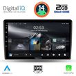 digital iq rsb 1103b cpa 9inc multimedia tablet for dacia duster mod 2012 2019 photo