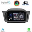 digital iq msg 475 cpa 7 deck multimedia system for ford fiesta mod 2008 2017 photo