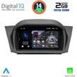 digital iq msf 375 cpa 7 deck multimedia system for ford fiesta mod 2008 2017 photo