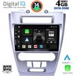 digital iq bxf 6159 cpaa 10inc multimedia tablet for ford fusion mod 2012 2017 photo