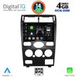 digital iq bxf 6161b cpaa 9inc multimedia tablet for ford mondeo mod 2003 2006 photo