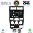 digital iq bxf 7161b cpaa 9inc multimedia tablet for ford mondeo mod 2003 2006 photo