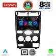 digital iq ssw 10161b cpa 9inc multimedia tablet for ford mondeo mod 2003 2006 photo