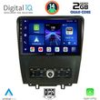 digital iq bxc 3165 cpaa 9inc multimedia tablet for ford mustang mod 2010 2015 photo