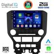 digital iq bxc 3166 cpaa 9inc multimedia tablet for ford mustang mod 2015 2020 photo